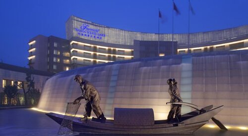 Fairmont Yangcheng Lake