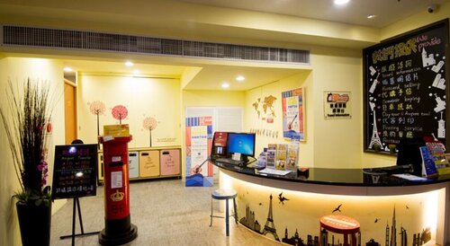 Go Sleep Hotel - Hankou