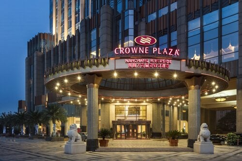 Crowne Plaza Nanchang Riverside