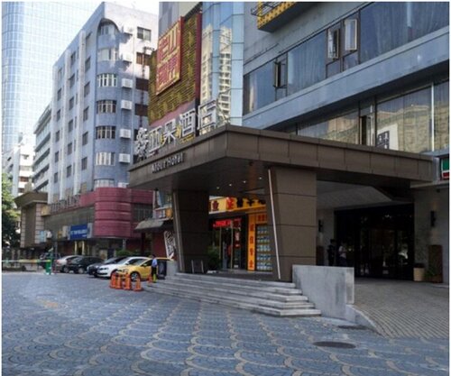 Atour Hotel Tianhe GuangZhou