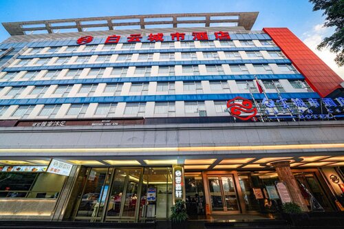 Guangdong Baiyun City Hotel