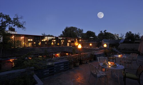 Hotel Cote Cour Beijing