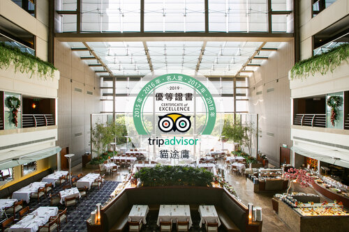 Ambassador Hotel Hsinchu