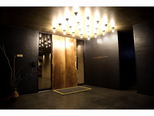 Hotel Cordia Osaka