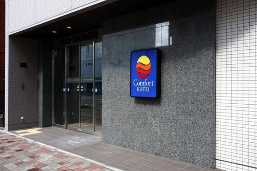 Comfort Hotel Kitami