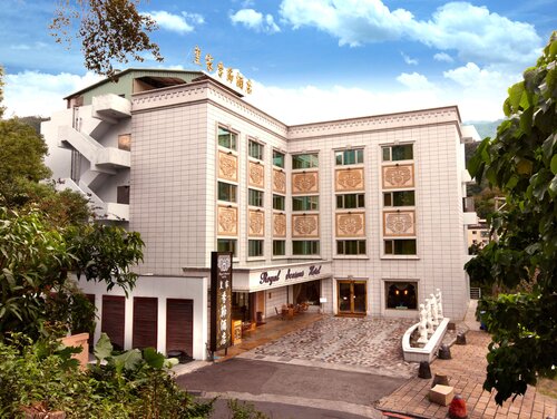 Royal Seasons Hotel Taipei - Beitou