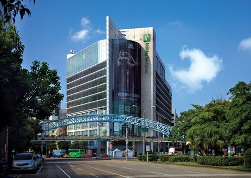 Holiday Inn Express Taichung Park