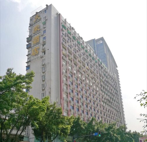 Wings Hotel Guangzhou