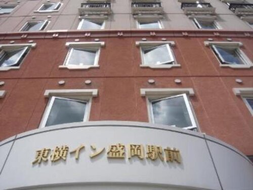 Toyoko Inn Morioka Ekimae