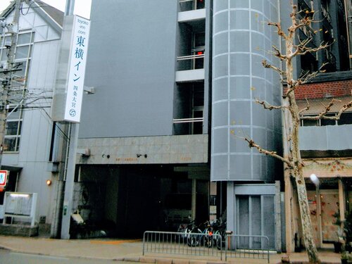 Toyoko Inn Kyoto Shijo-Omiya