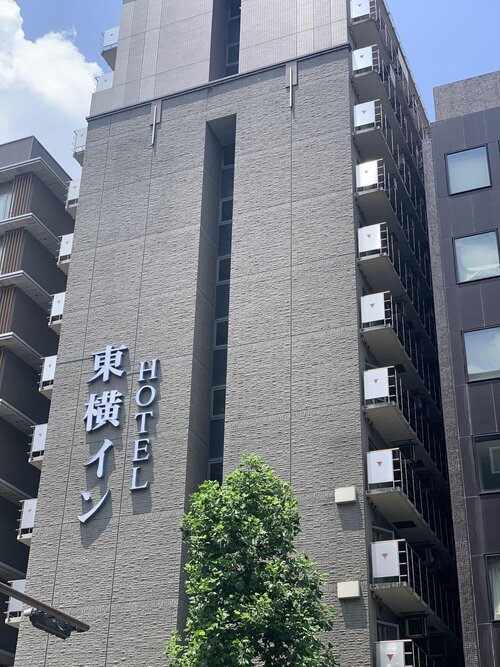 Toyoko Inn Kyoto Gojo-Karasuma