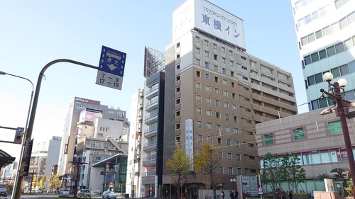 Toyoko Inn Kagoshima Temmonkan No.2