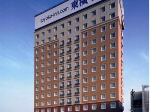 Toyoko Inn Kitakyushu Airport