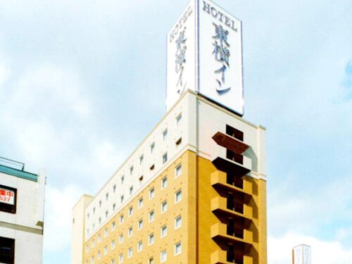 Toyoko Inn Asahikawa Ekimae Ichijo-dori