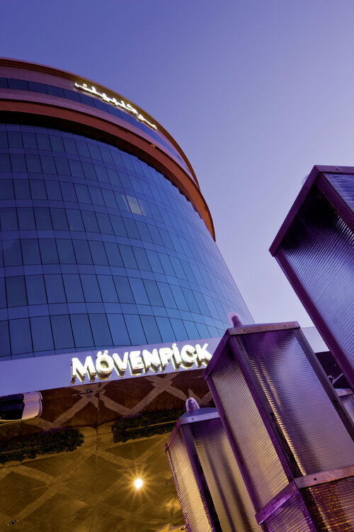 Movenpick Hotel Al Khobar
