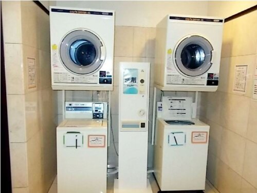 Toyoko Inn Kyoto Gojo-Omiya