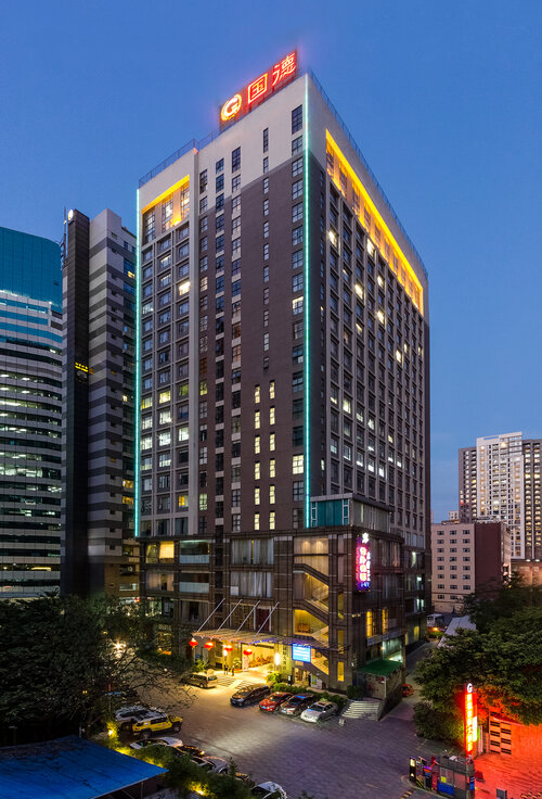 Good International Hotel Guangzhou