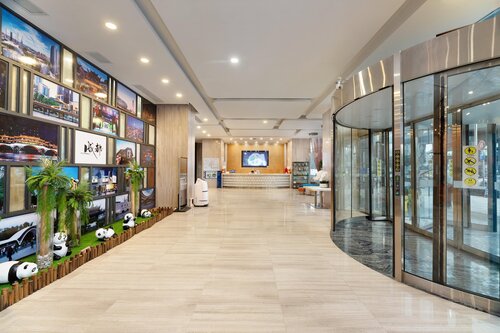 Holiday Inn Express Wuhou Chengdu