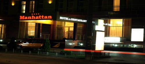 Manhattan Hotel & Restaurant
