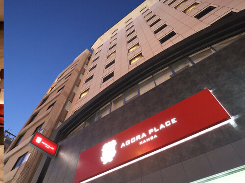Agora Place Osaka Namba