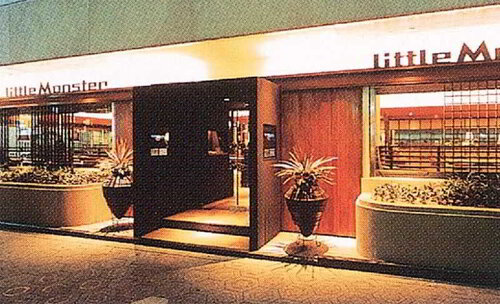 Osaka Tokyu REI Hotel