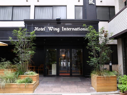 Hotel Wing International Kourakuen