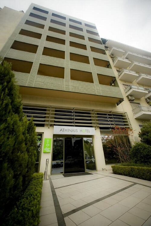 Athinais