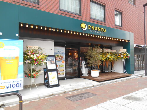 Grand Central Hotel, Tokyo