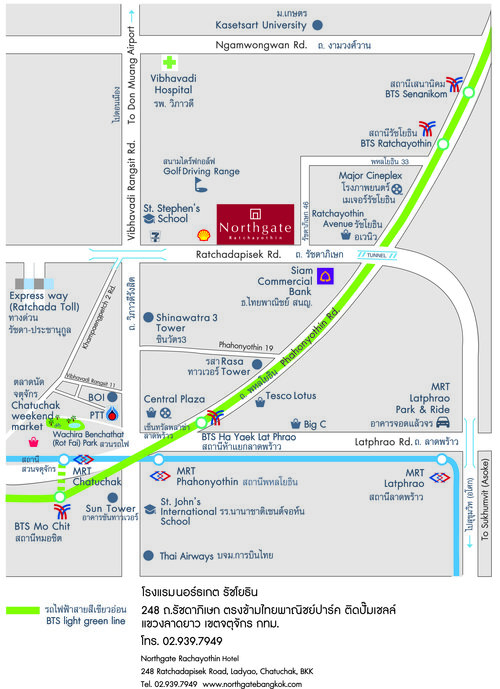 Northgate Ratchayothin Hotel