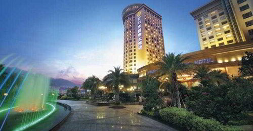 Baolilai International Hotel