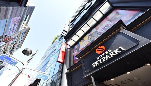 Skypark Myeongdong I