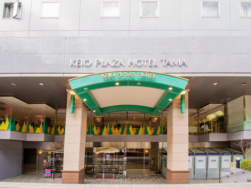 Keio Plaza Hotel Tama