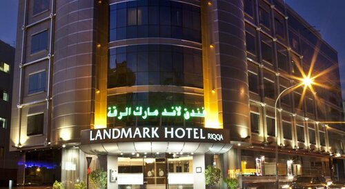 Landmark Riqqa Dubai