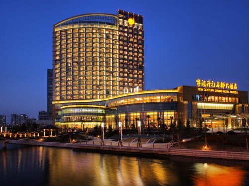 New Century Grand Hotel Ningbo