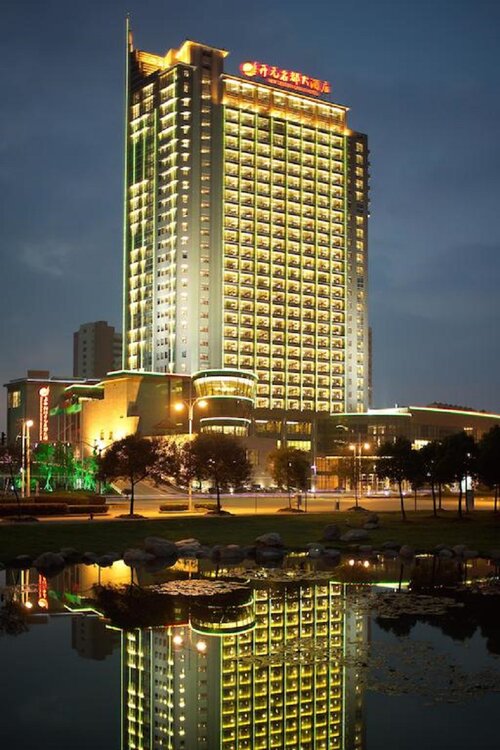 SongJiang New Century Grand Hotel Shanghai