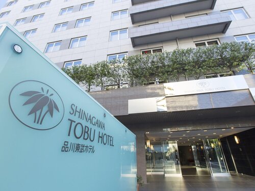 Shinagawa Tobu Hotel