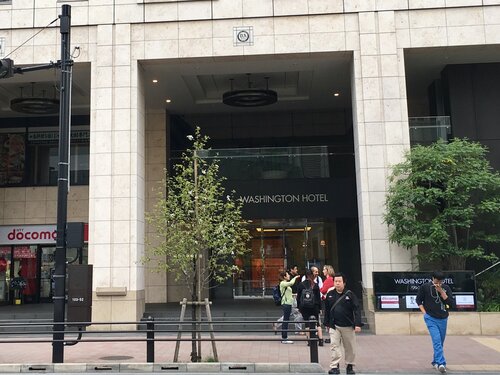 Akihabara Washington Hotel