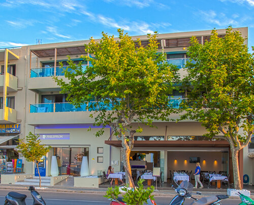 Philippion Apartments