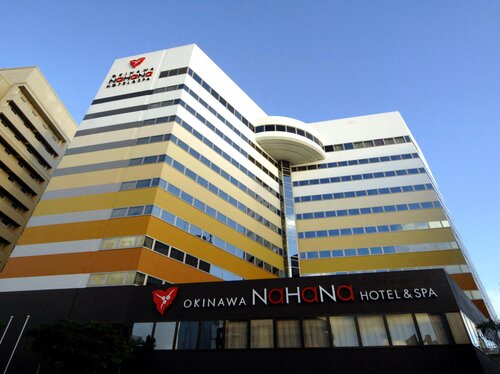 Okinawa Nahana Hotel & Spa
