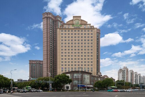 Holiday Inn Express Changjiang Suzhou