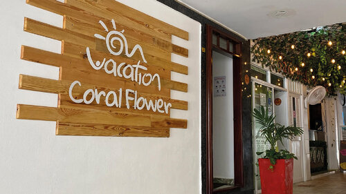 On Vacation Coral Flower
