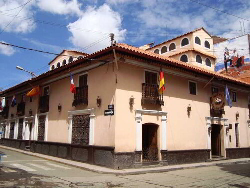 Hotel Casona colon inn 卡索那科隆酒店
