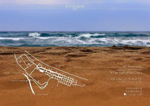 Eliza Hotel By Panel Hospitality