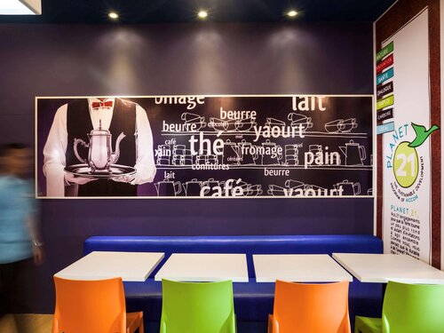 ibis budget Compiègne Centre Ville