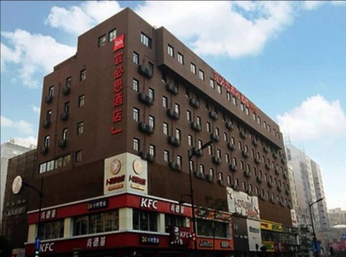 ibis Hangzhou Huanglong