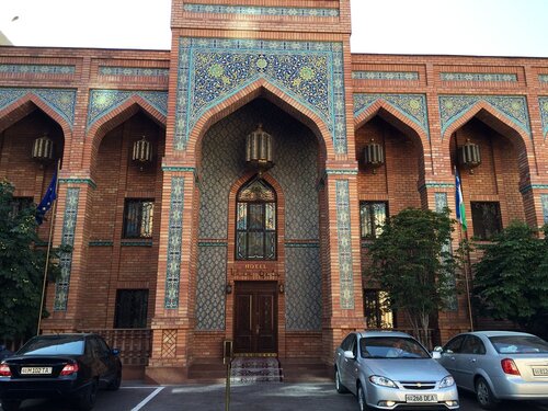 Ichan Qala Premium Class Hotel