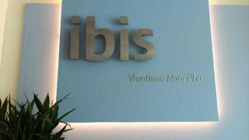 ibis Vientiane Nam Phu