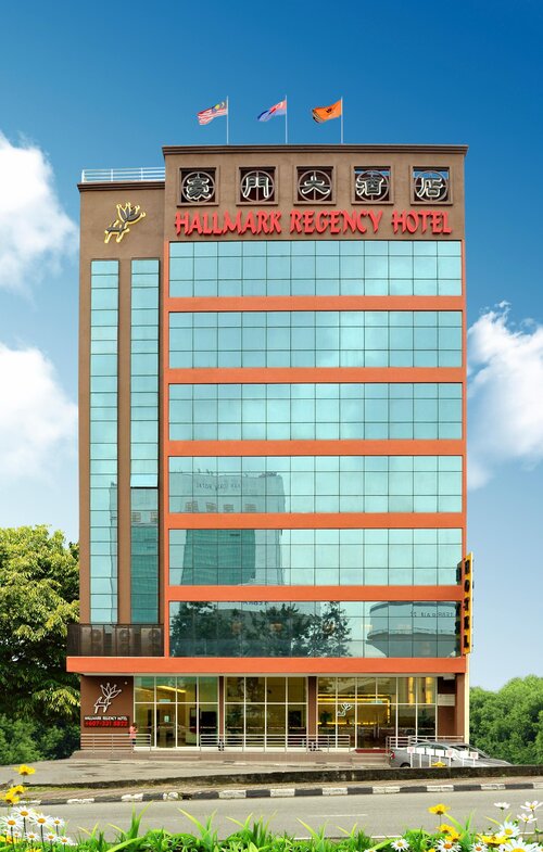 Hallmark Regency Hotel