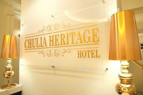 Chulia Heritage Hotel