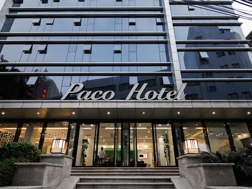 Paco Hotel Ouzhuang Metro Guangzhou